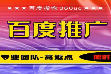 SEM案例：如何利用SEM提高品牌曝光度