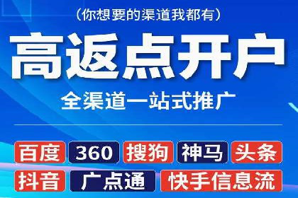 百度竞价公司之关键词选择与优化实战案例
